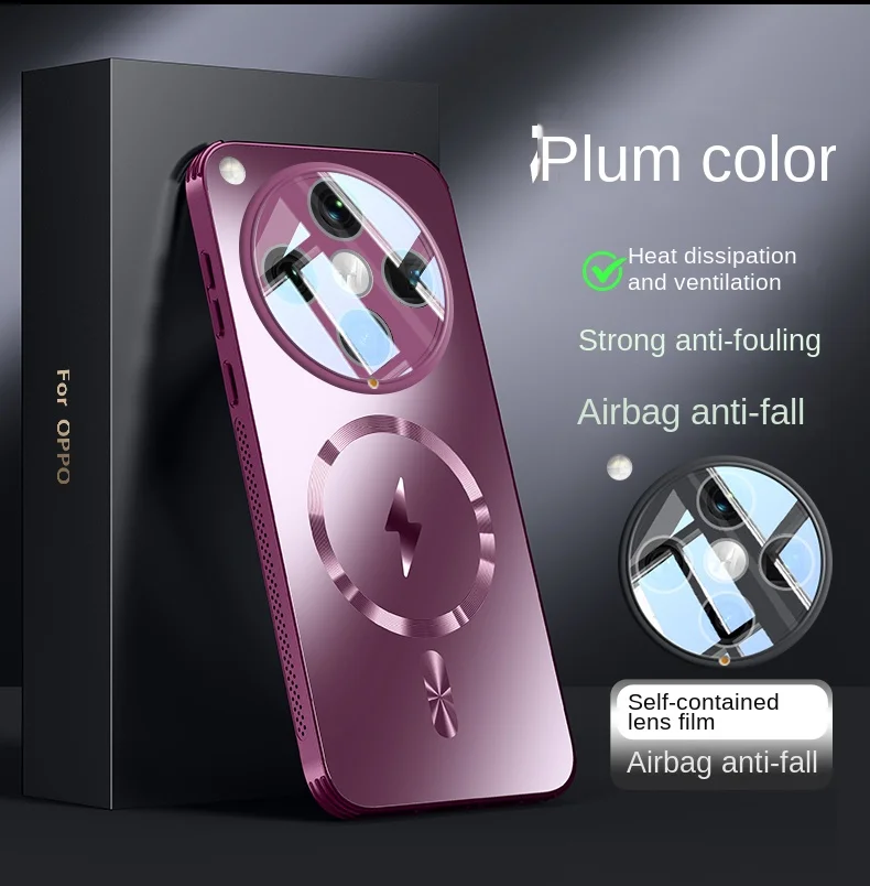 Чехол для OPPO Find X9 Pro, же – обзор и цена Oppo Find X8
